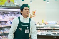 「ハラスメントゲーム 秋津 VS カトクの女」