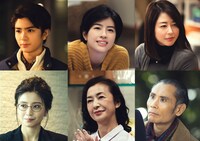 上段左から高橋優斗演じる内田柊司、佐久間由衣演じる富澤真由、堀内敬子演じる羽室南。下段左から片瀬那奈演じる山中てまり、高橋惠子演じる新倉竜子、片岡鶴太郎演じる鴨居巌。