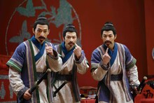 「ナイト・オブ・シャドー 魔法拳」より、日本語吹替版で鈴木拡樹が声を当てるチン三兄弟。