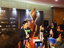 第4回マカオ国際映画祭のレッドカーペットに参加した片寄涼太。