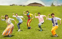 「映画 おかあさんといっしょ すりかえかめんをつかまえろ！」