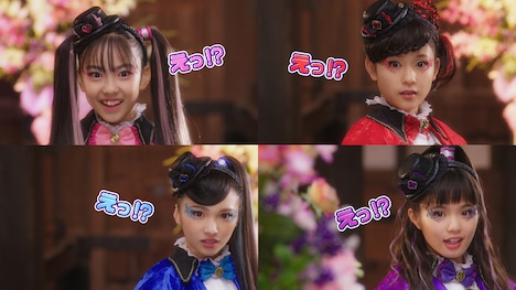 「劇場版 ひみつ×戦士 ファントミラージュ! ~映画になってちょーだいします~」特報より。