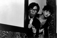 「快盗ルビイ」 (c)TOHO CO., LTD.