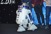 R2-D2