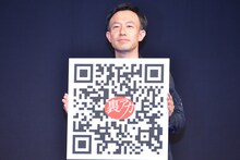 「裏アカ」監督の加藤卓哉。