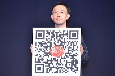 「裏アカ」監督の加藤卓哉。