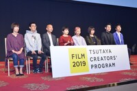 TSUTAYA CREATORS' PROGRAM FILM 2019ファイナリストたち。