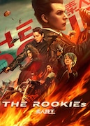 「ザ・ルーキーズ」キービジュアル (c)2019 New Classics International Media Limited