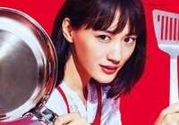 映画「奥様は、取り扱い注意」ビジュアル