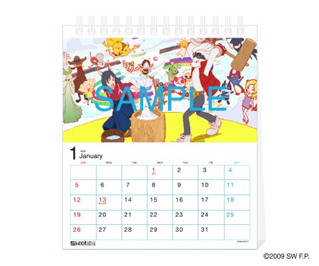 「『サマーウォーズ』卓上カレンダー2020」中面サンプル