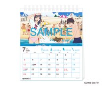 「『サマーウォーズ』卓上カレンダー2020」中面サンプル