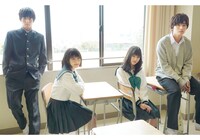 「思い、思われ、ふり、ふられ（実写）」 (c)2020 アニメ映画「思い、思われ、ふり、ふられ」製作委員会　(c)咲坂伊緒／集英社