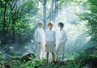 「約束のネバーランド」 (c)白井カイウ・出水ぽすか/集英社 (c)2020 映画「約束のネバーランド」製作委員会