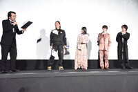 「屍人荘の殺人」初日舞台挨拶の様子。