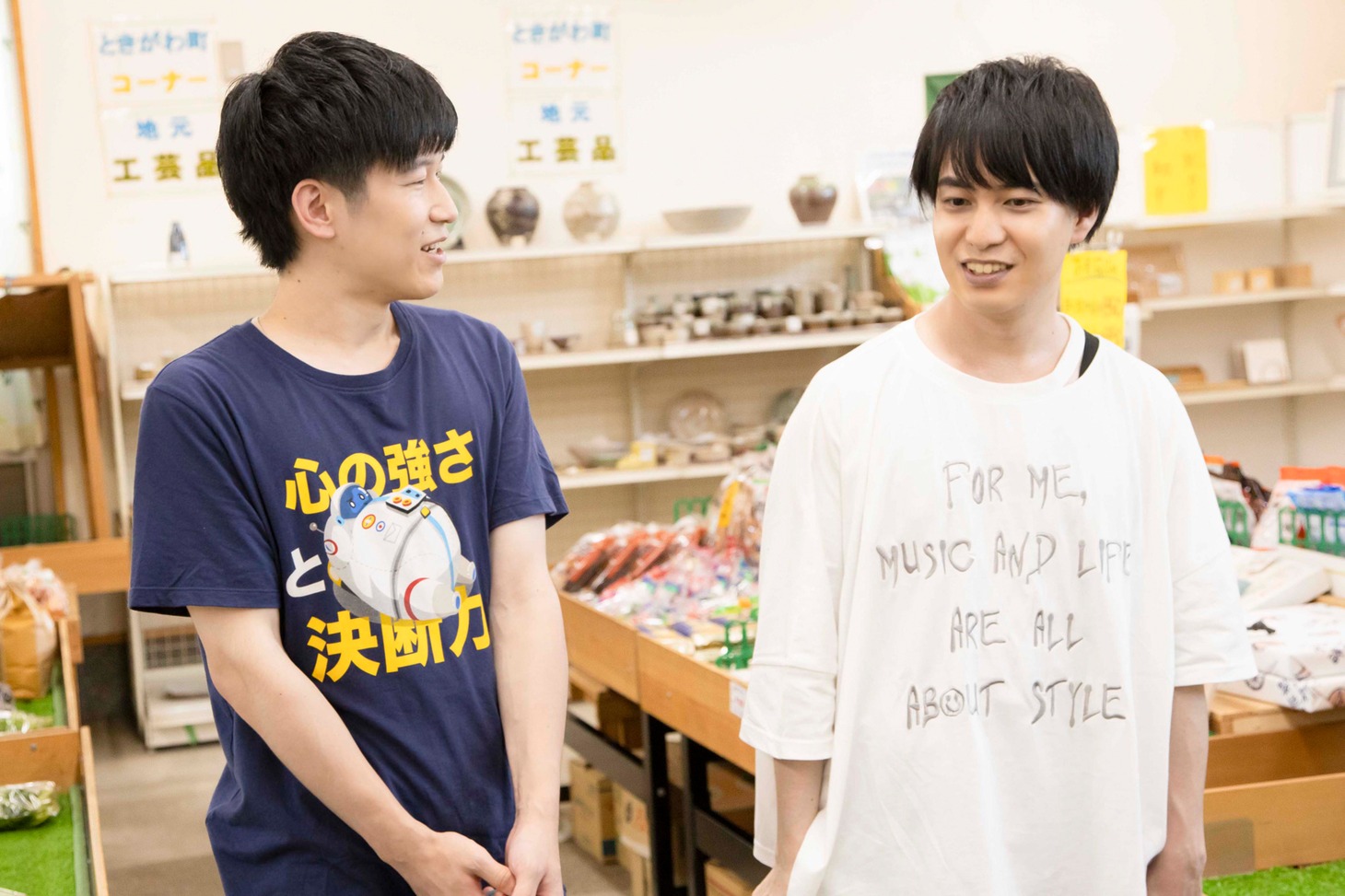 「劇場版 声優男子ですが・・・？ ～これからの声優人生の話をしよう～」