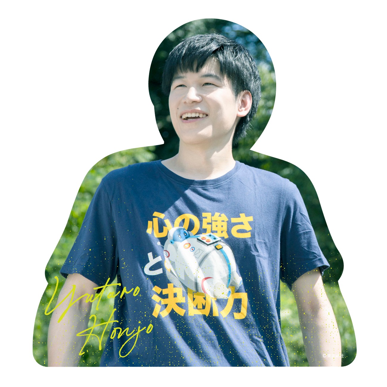 ムビチケカードに付属するポストカード。