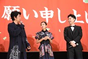 左から永瀬正敏、黒島結菜、成田凌。