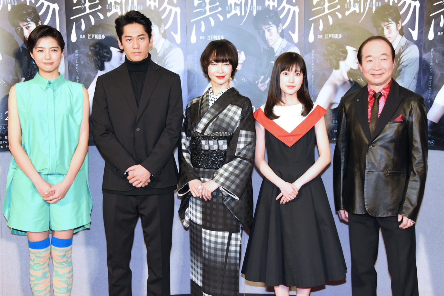 左から佐久間由衣、永山絢斗、りょう、福本莉子、中村梅雀。
