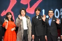 「カイジ ファイナルゲーム」イベントの様子。