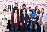 「仮面ライダー 令和 ザ・ファースト・ジェネレーション」完成報告イベントの様子。