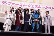 「仮面ライダー 令和 ザ・ファースト・ジェネレーション」完成報告イベントの様子。
