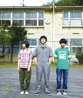 「ドッキング！」