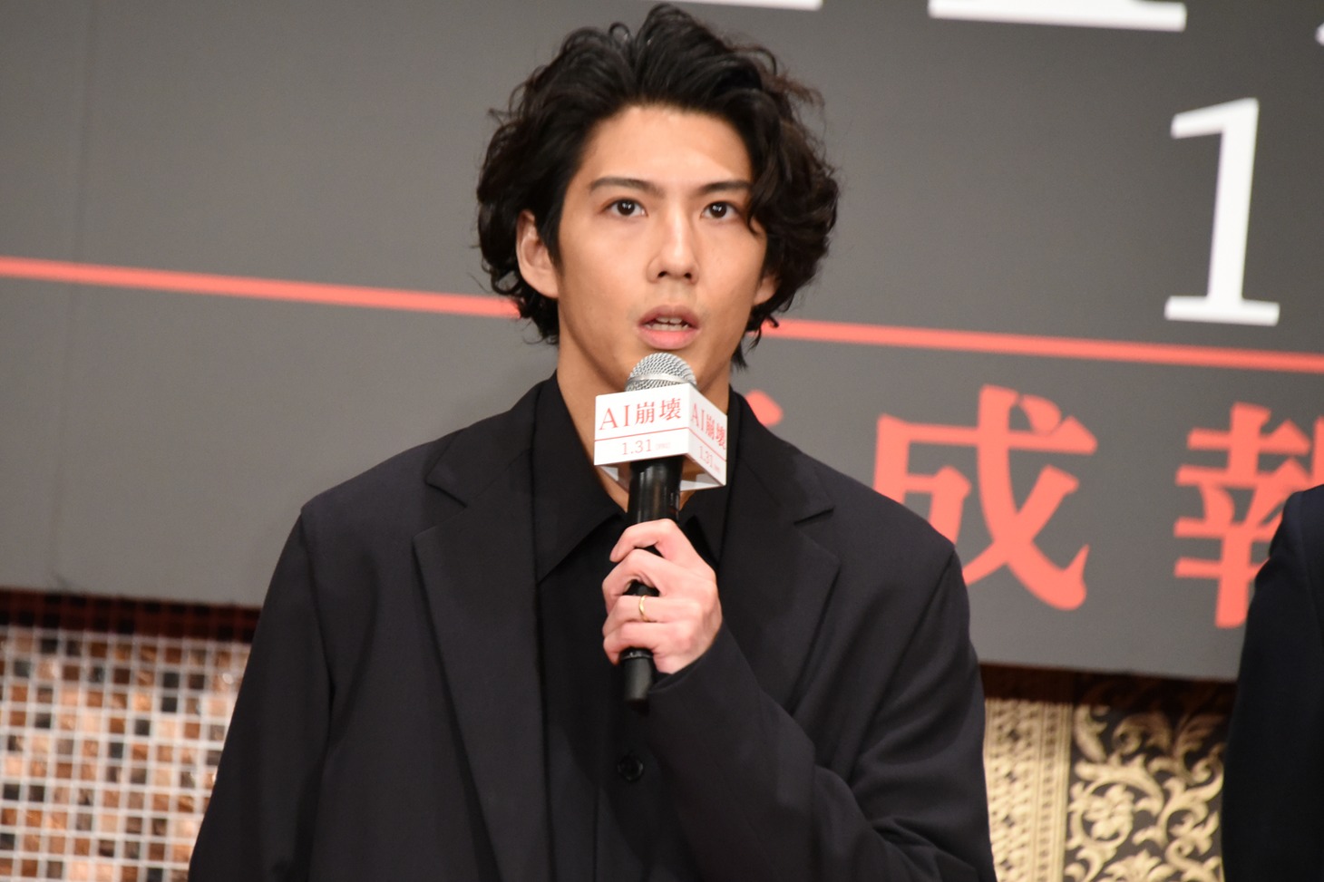 賀来賢人