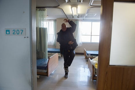 「オキナワへいこう」