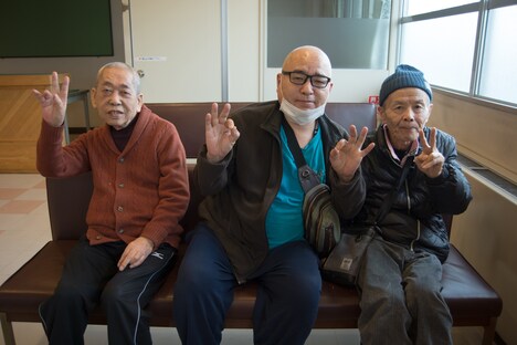 「オキナワへいこう」