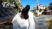 12月18日放送の「全力坂」より。