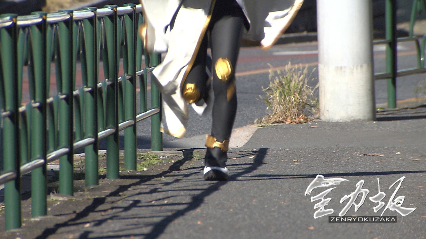12月19日放送の「全力坂」より。