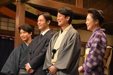 左から佐久本宝、窪田正孝、唐沢寿明、菊池桃子。
