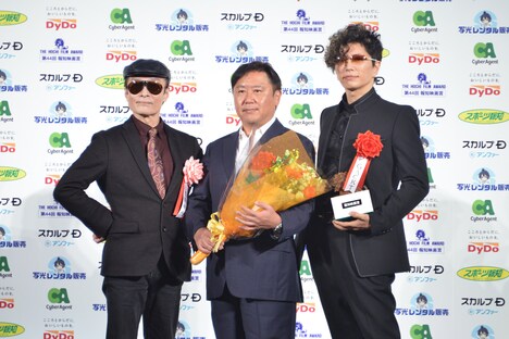 左から魔夜峰央、武内英樹、GACKT。