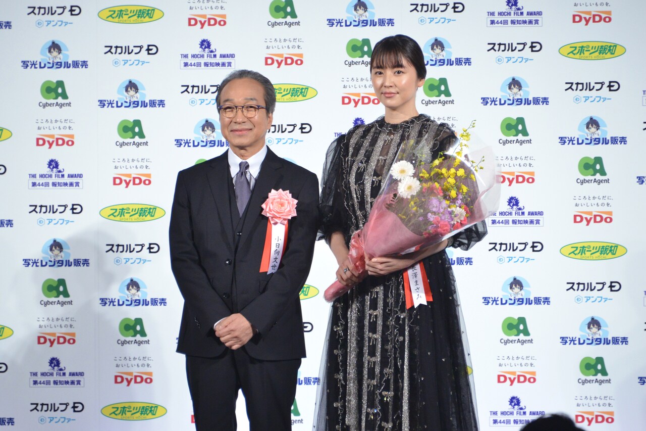 長澤まさみの主演女優賞を小日向文世が祝う、男優賞の中井貴一は父へ思い馳せる