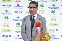 中井貴一