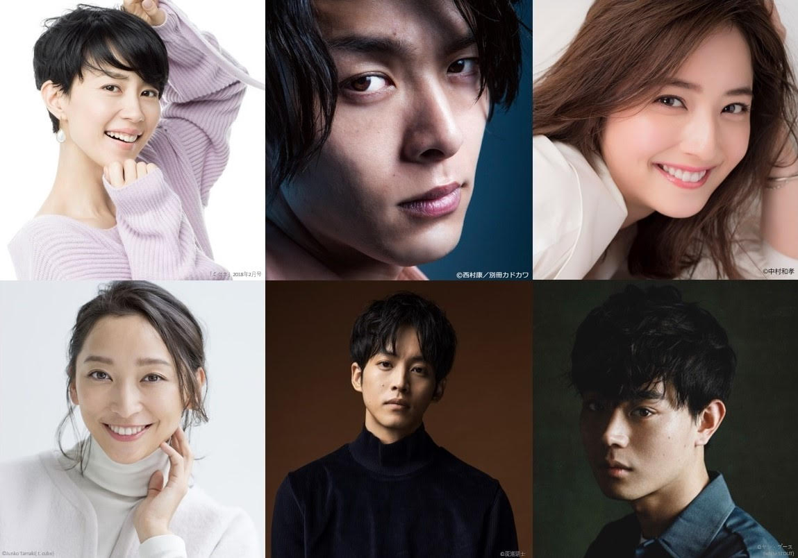 上段左から木村佳乃、中村倫也、佐々木希。下段左から杏、松坂桃李、菅田将暉。