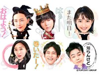 「トップコート 25th 公式スタンプ」サンプル画像