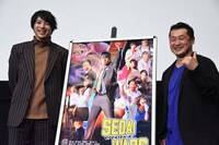 「SEDAI WARS」制作発表上映会の様子。左から山田裕貴、坂本浩一。