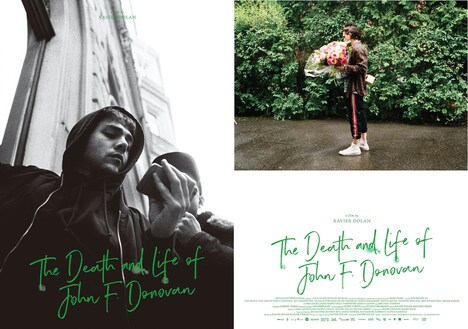 「ジョン・F・ドノヴァンの死と生」前売り特典のポスター。
