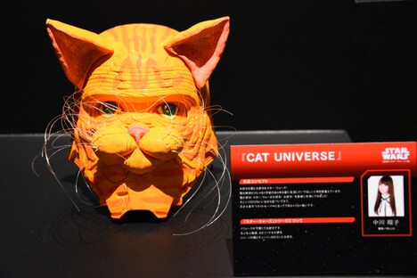 中川翔子によるマスクアート「CAT UNIVERSE」。