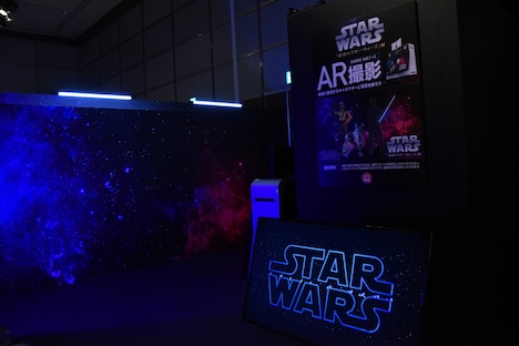 AR撮影コーナー