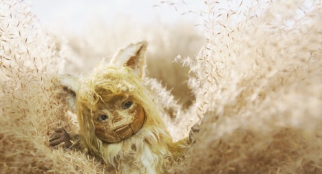 「ごん / GON, THE LITTLE FOX」