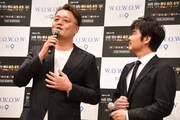 左から権野元、小澤征悦。