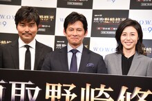 左から小澤征悦、織田裕二、松嶋菜々子。