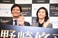 左から織田裕二、松嶋菜々子。