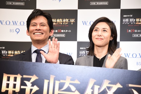 左から織田裕二、松嶋菜々子。