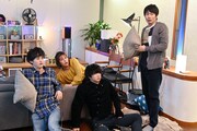 「おっさんずラブ-in the sky-~ゆく年くる年SP~ 前編・後編」