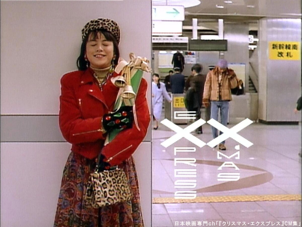 Jr東海のcm集 クリスマス エクスプレス も 鉄道テーマの作品を明日一挙放送 映画ナタリー