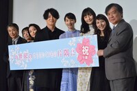 「この世界の（さらにいくつもの）片隅に」の公開記念舞台挨拶の様子。