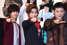 左から奥野壮、高橋文哉、山本耕史。